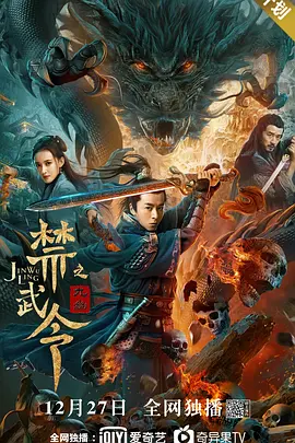 《年轻的母亲3》